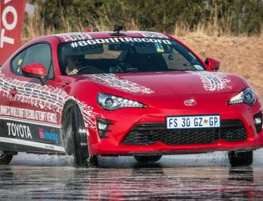 Καινούργιο παγκόσμιο ρεκόρ για την Toyota GT86 στο drift